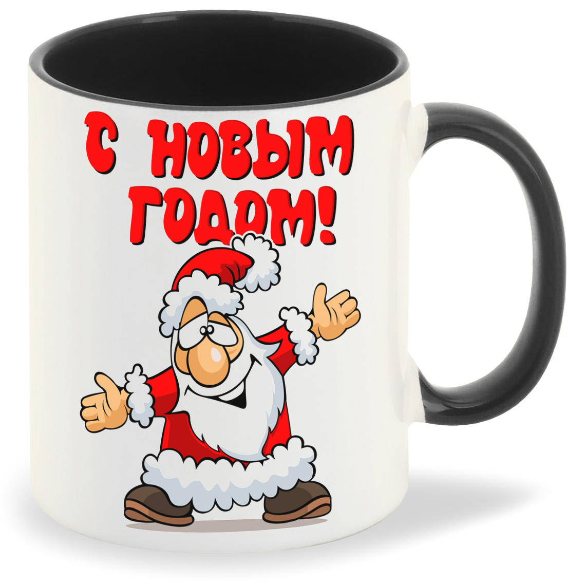 

Кружка CoolPodarok С новым годом, С новым годом