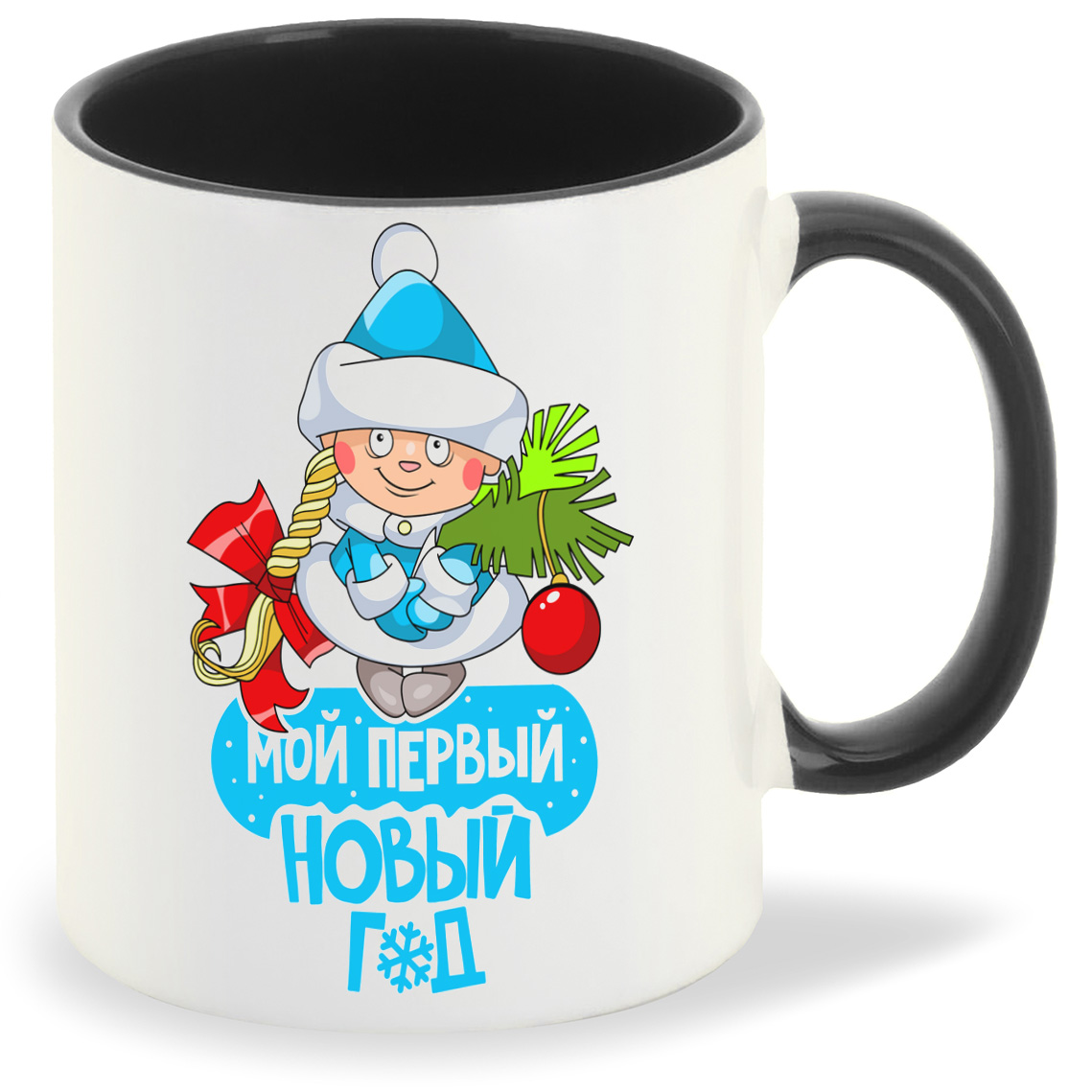 

Кружка CoolPodarok Мой первый новый год, Мой первый новый год