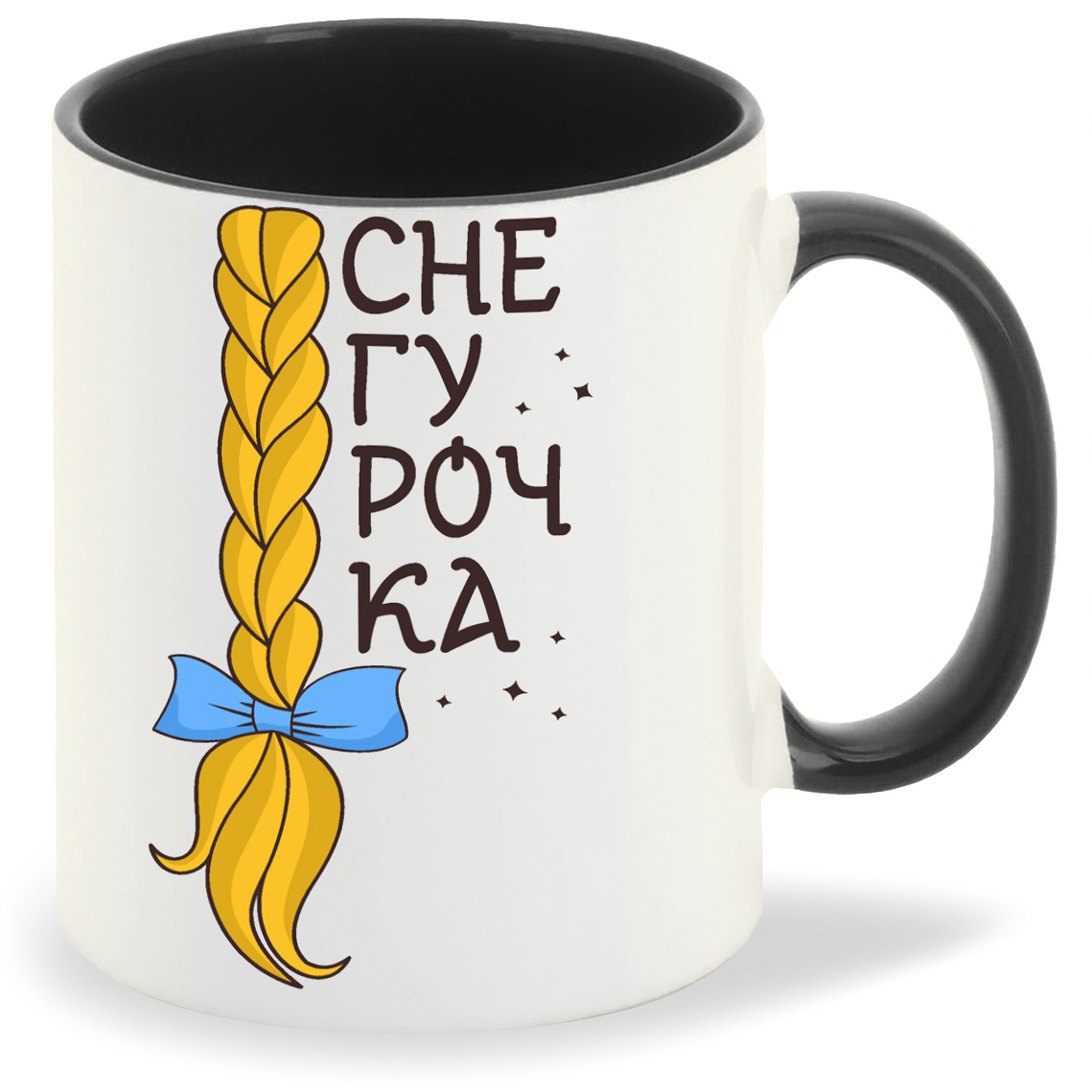 

Кружка CoolPodarok Снегурочка новый год, Снегурочка новый год