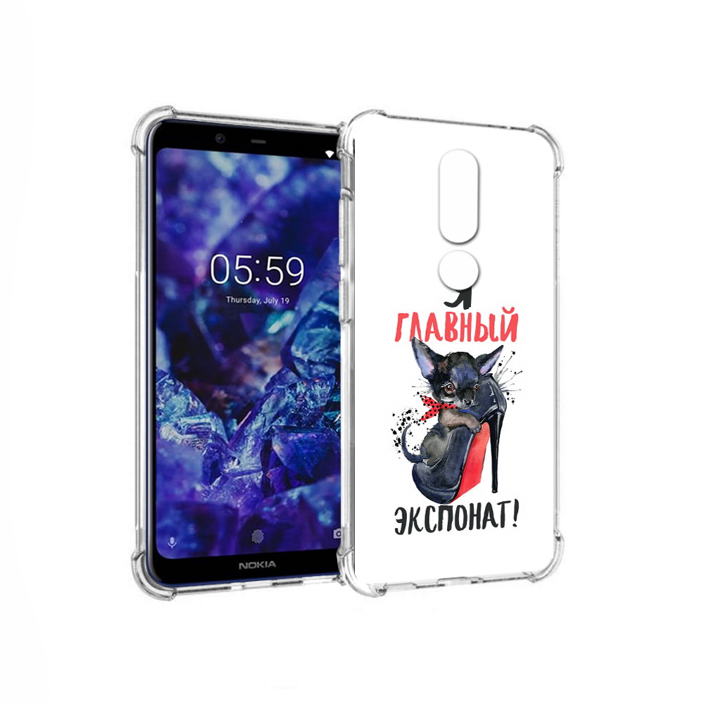 

Чехол MyPads Tocco для Nokia 5.1 Plus главный экспонат (PT119548.120.288), Прозрачный, Tocco