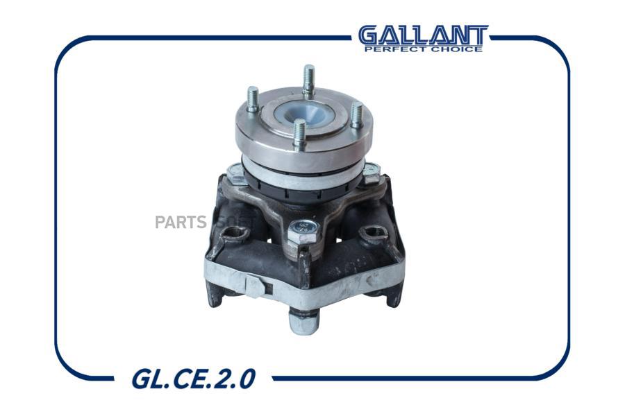 

Вал промежуточный в сборе ВАЗ 21213 GALLANT GL.CE.2.0
