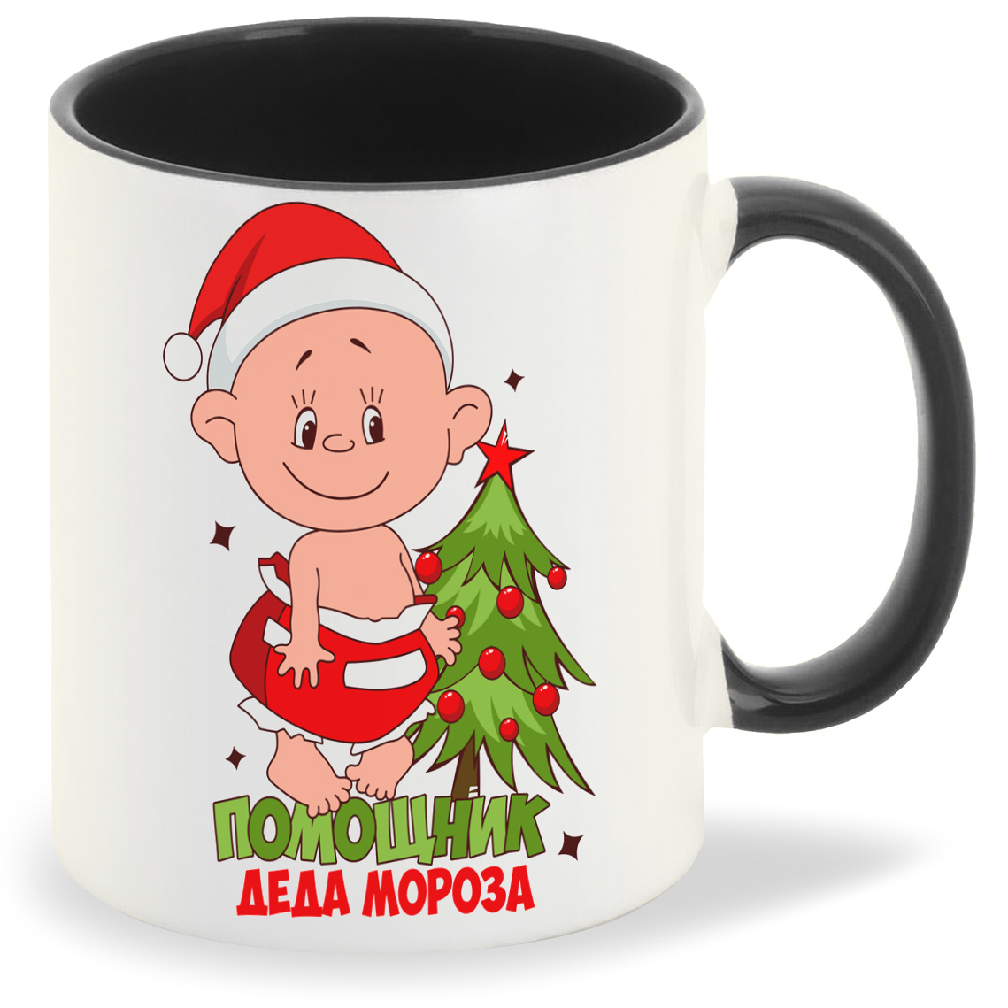 

Кружка CoolPodarok Помощник деда мороза новый год, Помощник деда мороза новый год