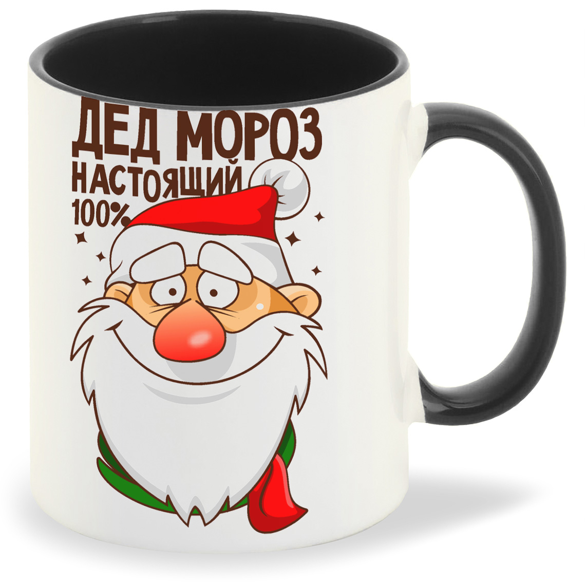 

Кружка CoolPodarok Дед мороз настоящий 100 новый год, Дед мороз настоящий 100 новый год
