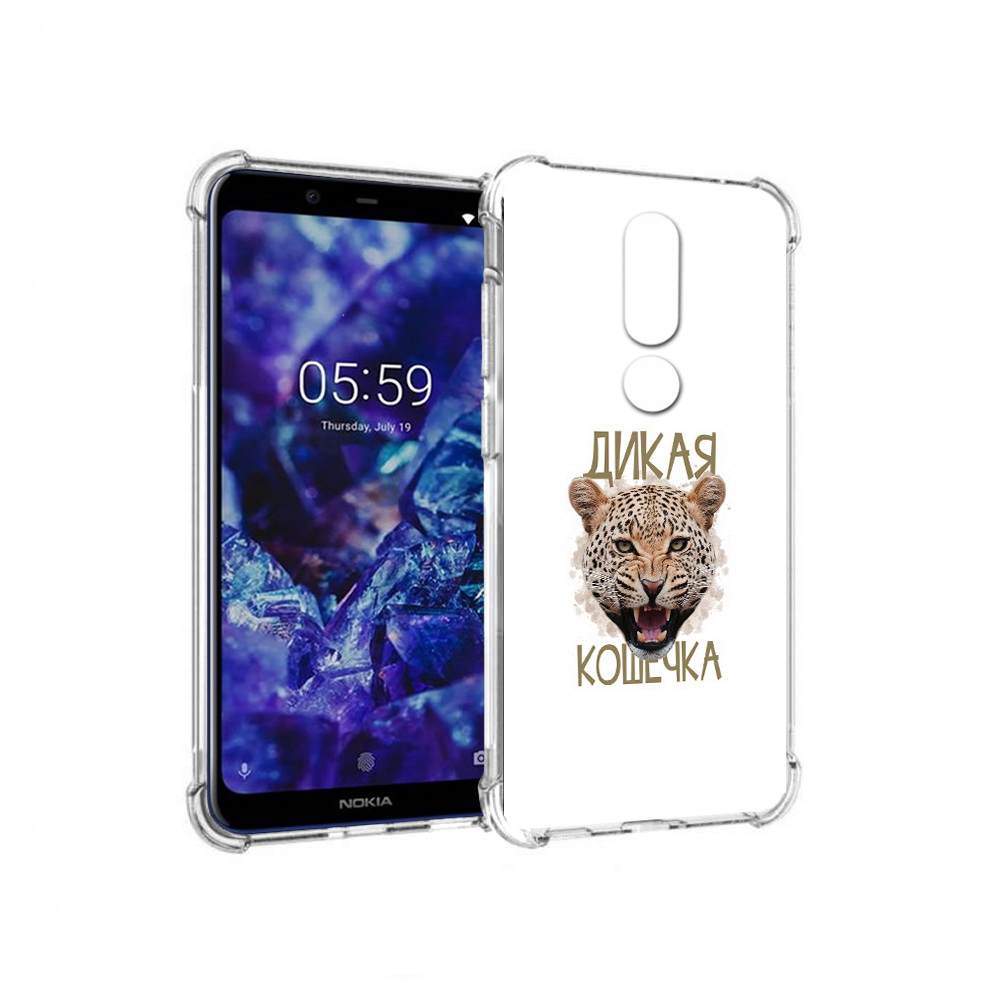 

Чехол MyPads Tocco для Nokia 5.1 Plus дикая кошечка (PT119548.120.324), Прозрачный, Tocco