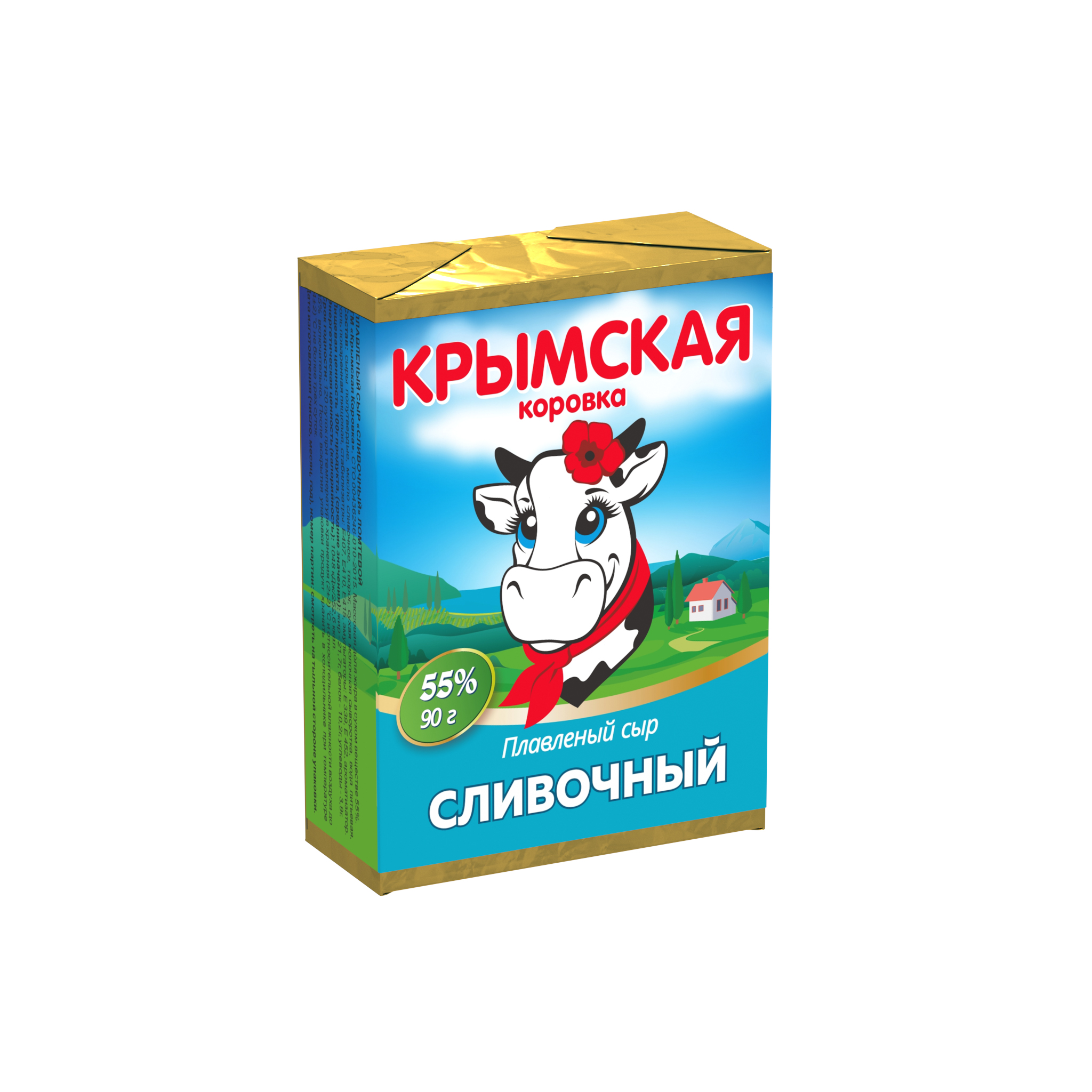 Плавленый сыр Крымская коровка сливочный 55% 90 г