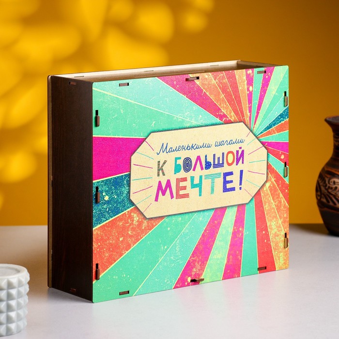 

Короб подарочный "Маленькими шагами к большой мечте", 17х14х10,2 см, Разноцветный