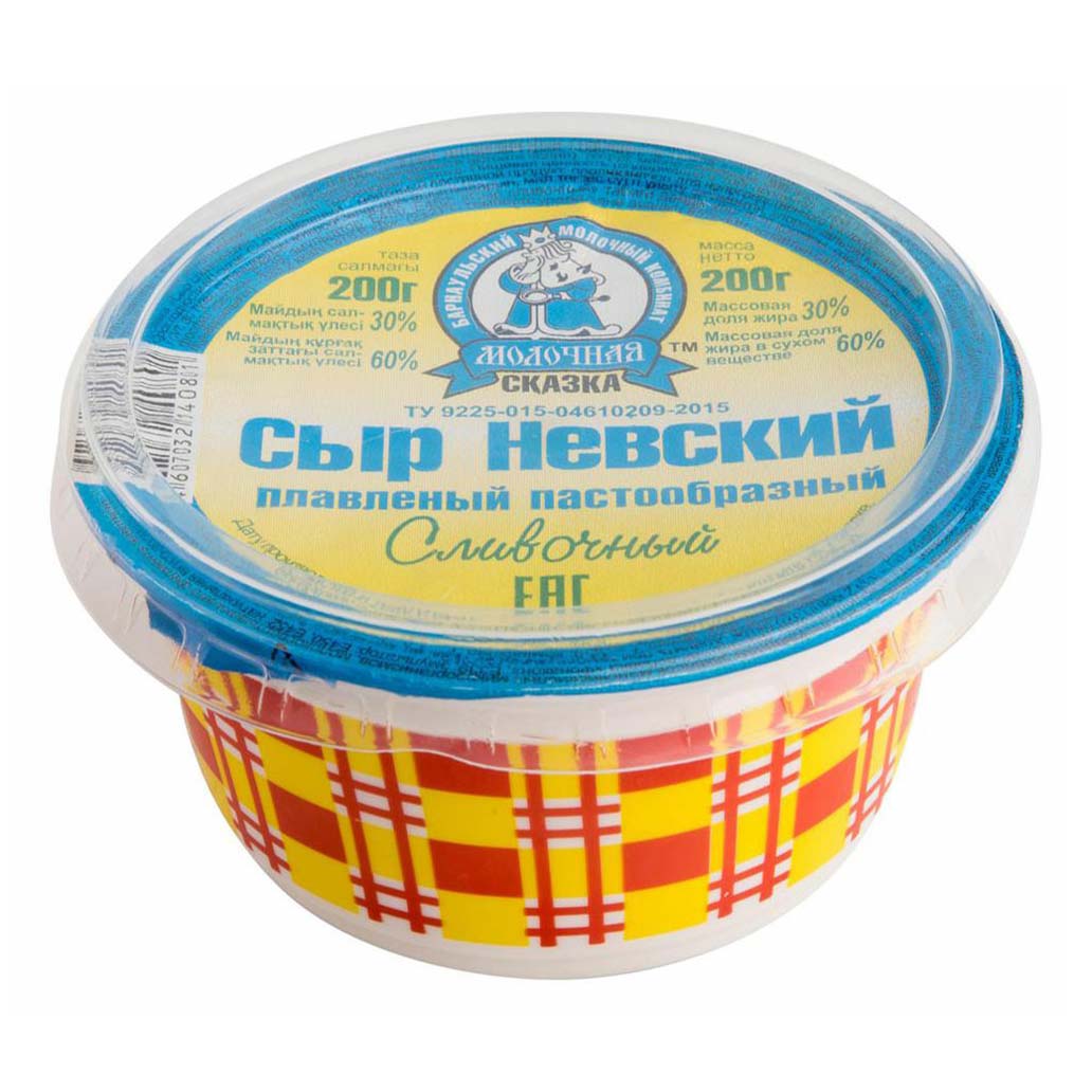 

Плавленый сыр Молочная сказка Невский сливочный 60% 200 г