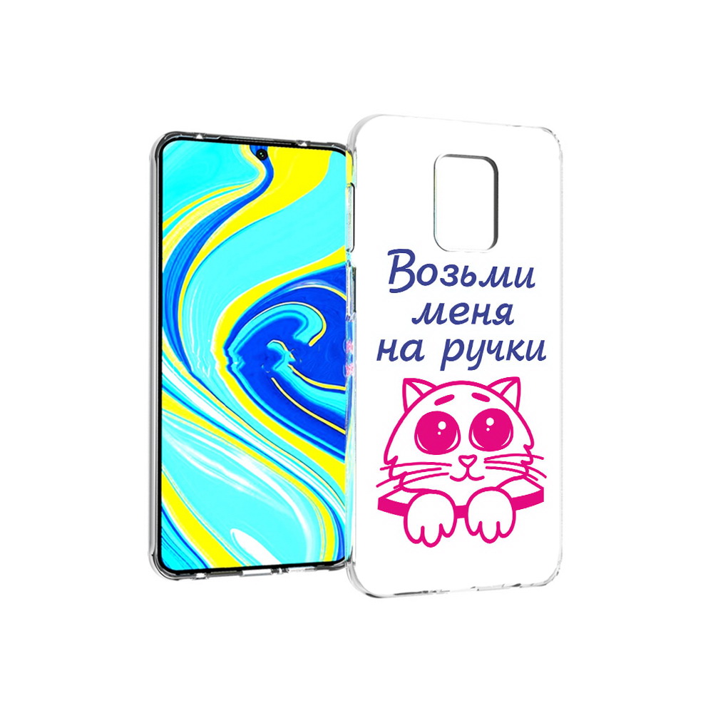

Чехол MyPads Tocco для Xiaomi Redmi Note 9 Pro мяу (PT146368.268.491), Прозрачный, Tocco