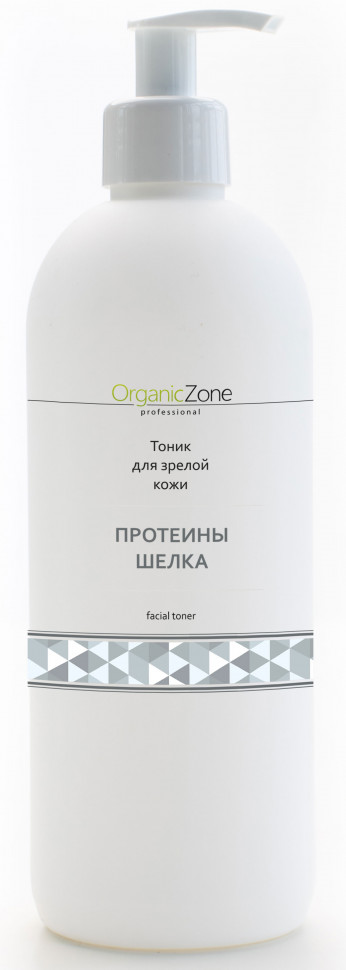 Тоник Organic Zone Протеины шелка для зрелой кожи, Проф  - Купить