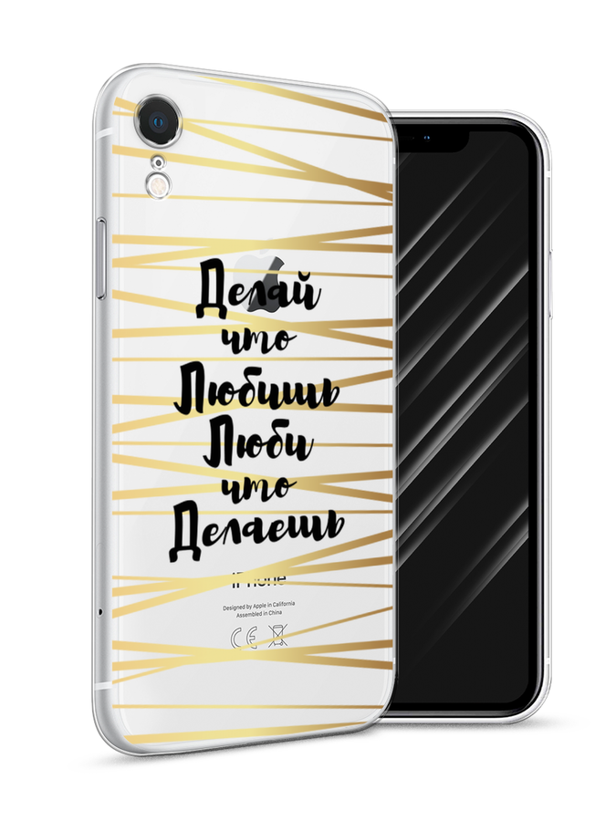 Чехол Awog на Apple iPhone XR (10R) / Айфон XR (10R) 