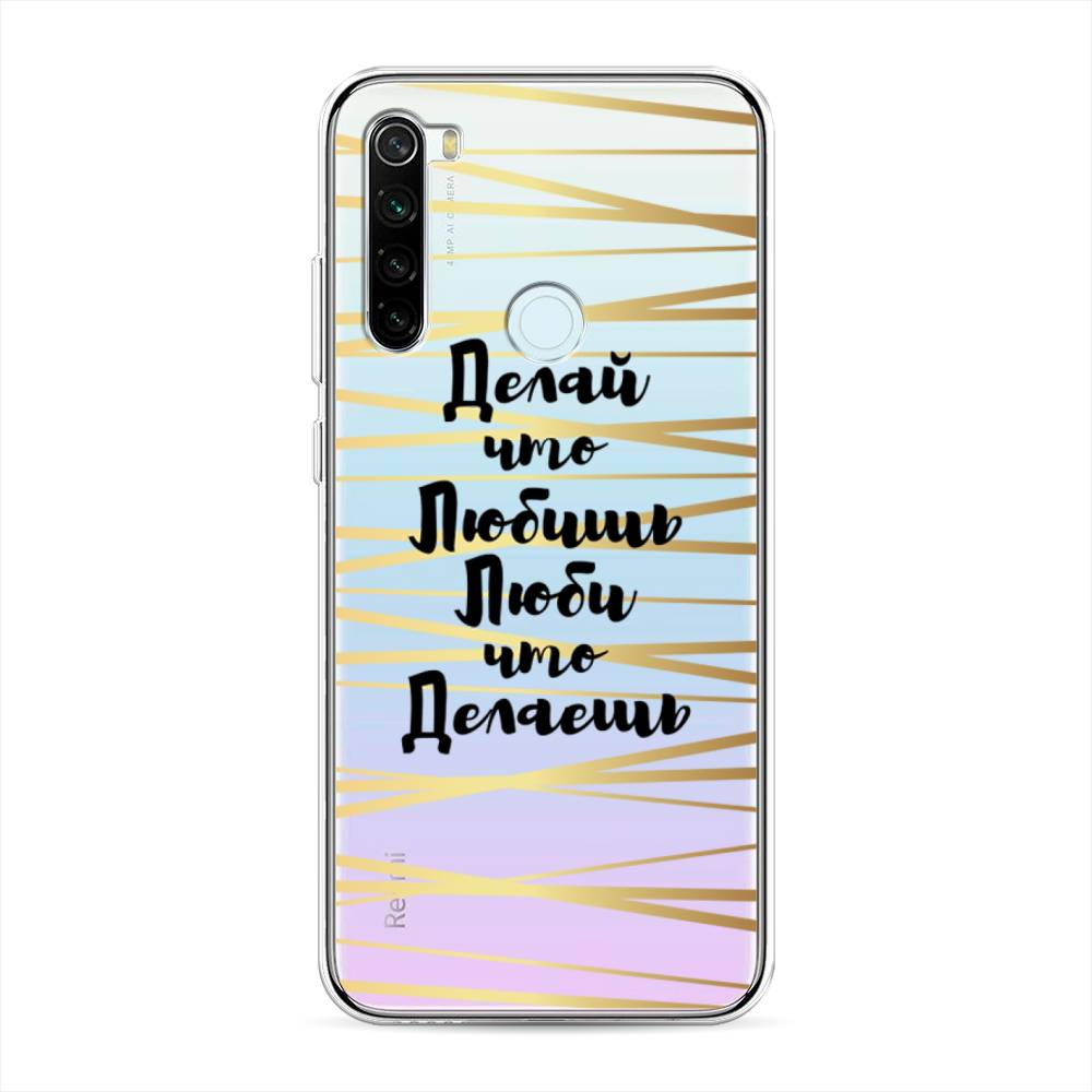 фото Чехол awog "делай что любишь" для xiaomi redmi note 8t