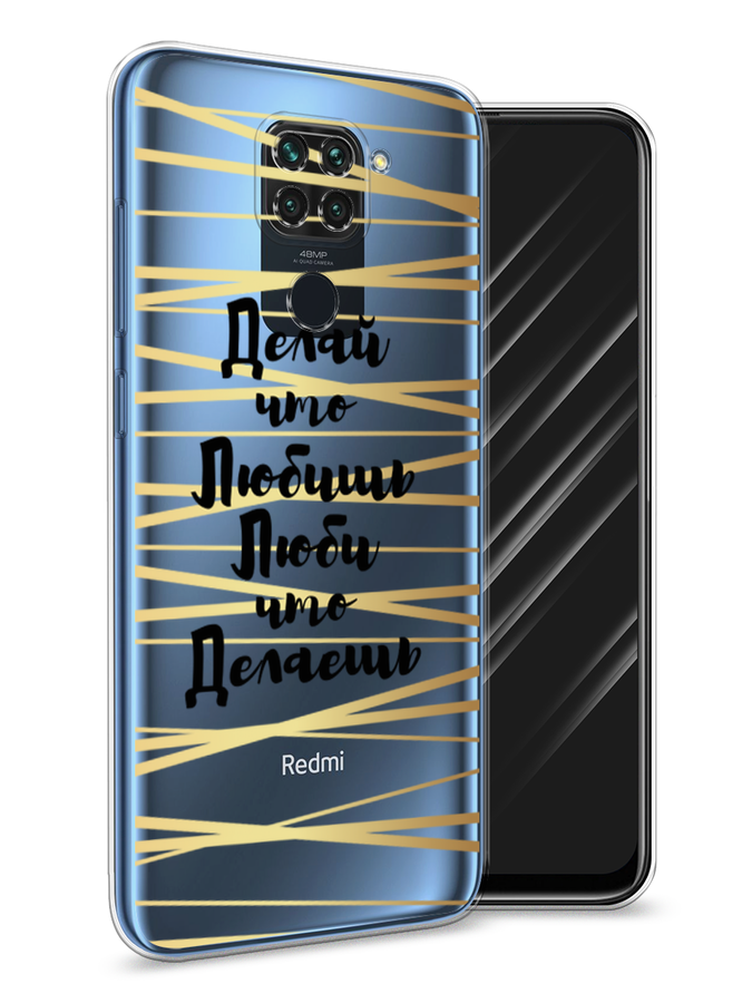 

Чехол Awog на Xiaomi Redmi Note 9 "Делай что любишь", Разноцветный, 38150-7