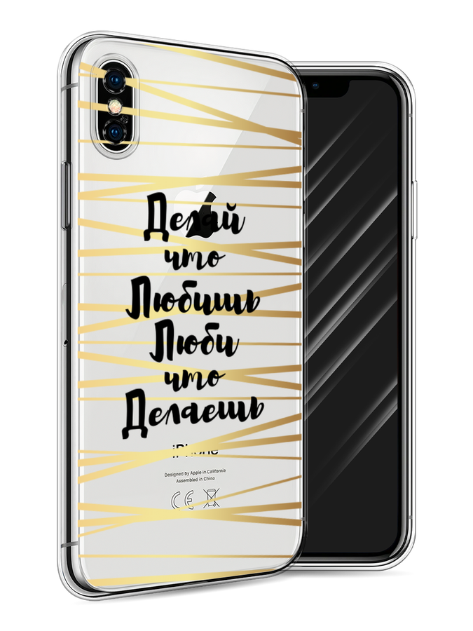 Чехол Awog на Apple iPhone X (10) / Айфон X (10) 