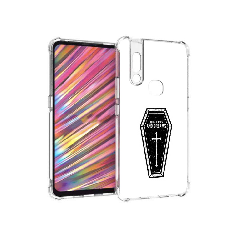

Чехол MyPads Tocco для Vivo V15 гроб с мечтами (PT127905.397.299), Прозрачный, Tocco