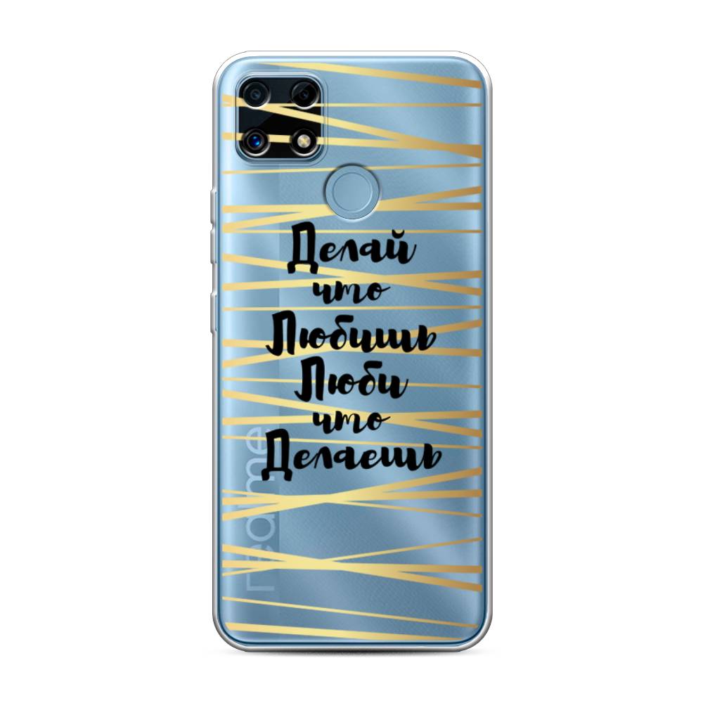 

Чехол Awog на Realme C25 "Делай что любишь", Разноцветный, 256950-7
