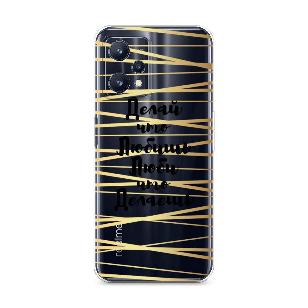 Чехол Awog  на Realme 9 Pro Plus 