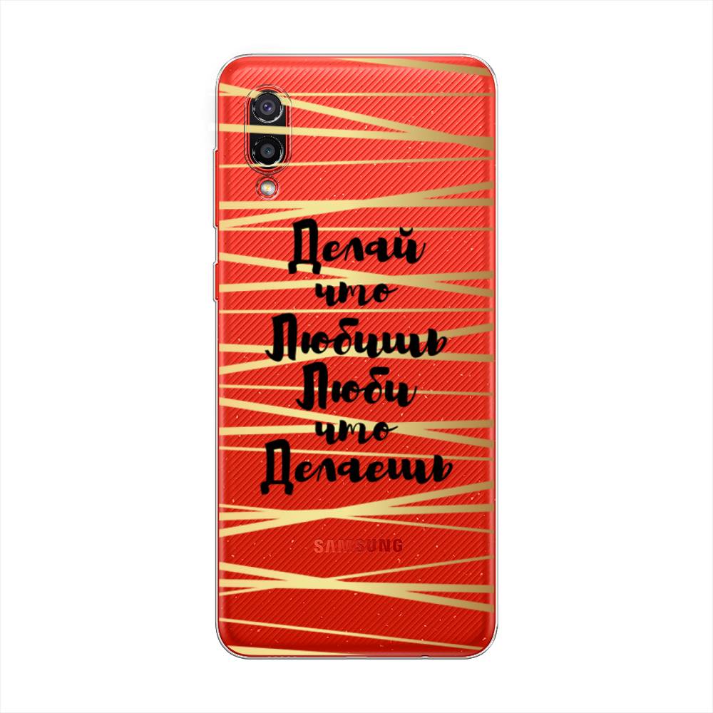фото Чехол awog "делай что любишь" для samsung galaxy a02