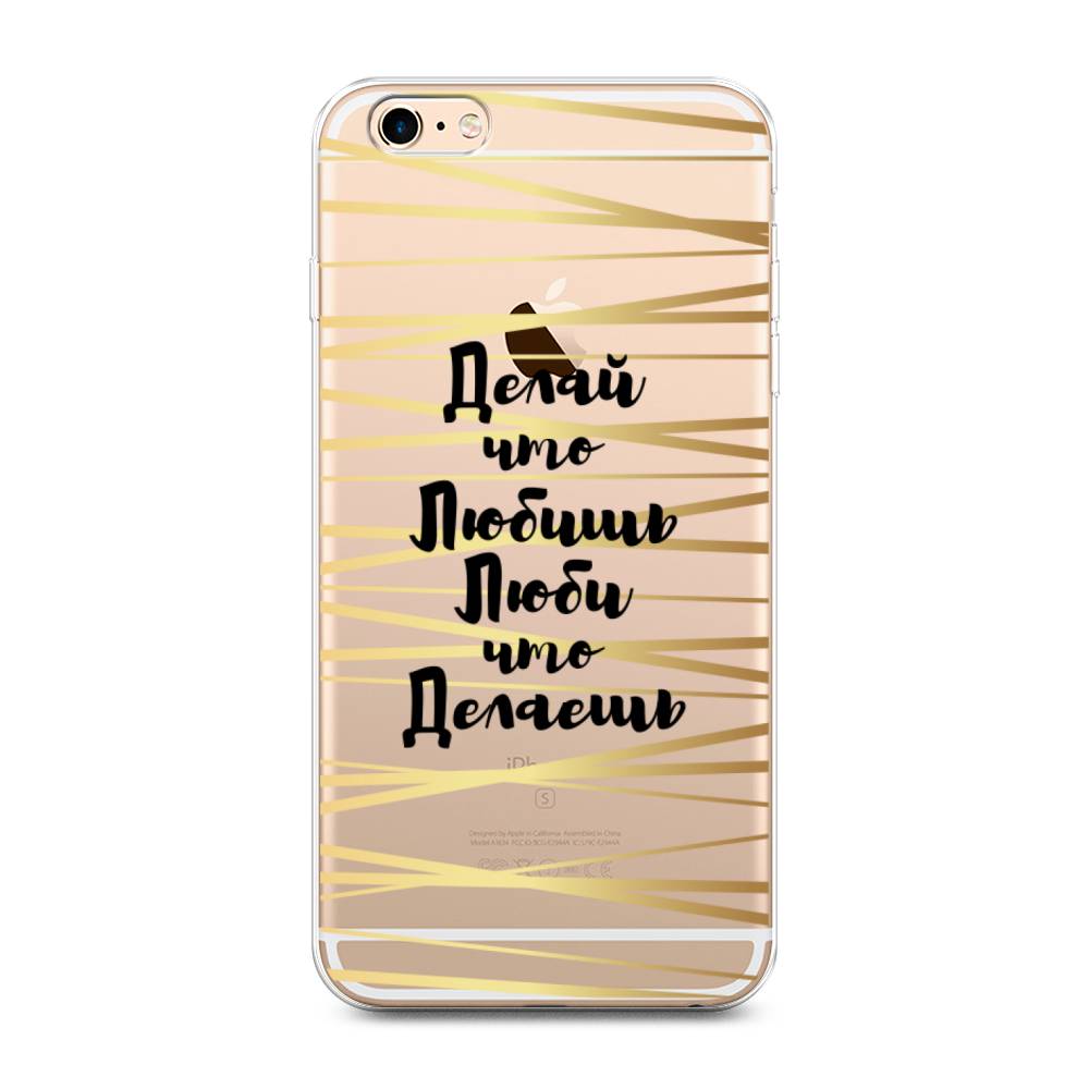 

Чехол Awog на Apple iPhone 6 Plus/6S Plus / Айфон 6 Plus/6S Plus "Делай что любишь", Разноцветный, 10550-7