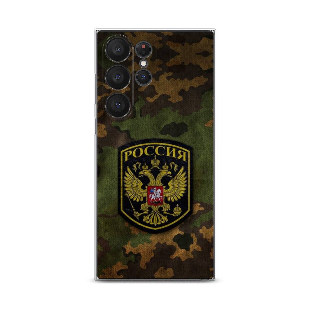 

Чехол Awog для Samsung Galaxy S23 Ultra 5G "Камуфляж 4", 2107550-5