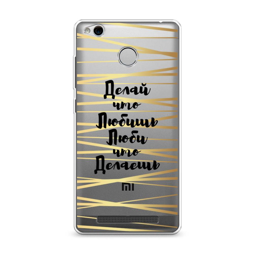 

Чехол Awog на Xiaomi Redmi 3 Pro (3S) "Делай что любишь", Разноцветный, 30950-7