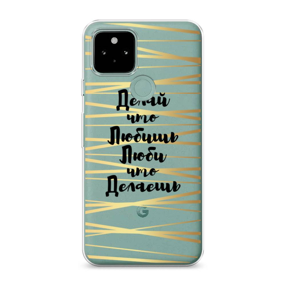 фото Чехол awog "делай что любишь" для google pixel 5a