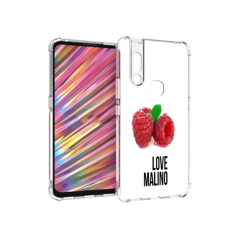 

Чехол MyPads Tocco для Vivo V15 Бренд лове малино (PT127905.397.36), Прозрачный, Tocco