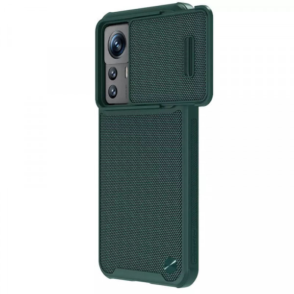 

Чехол Nillkin Textured S для Xiaomi Mi 12T Pro, зеленый, Textured S