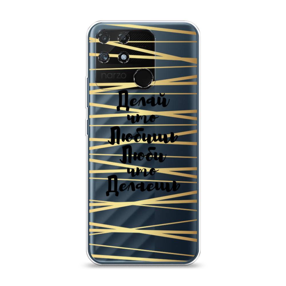 

Чехол Awog на Realme Narzo 50A "Делай что любишь", Разноцветный, 258450-7