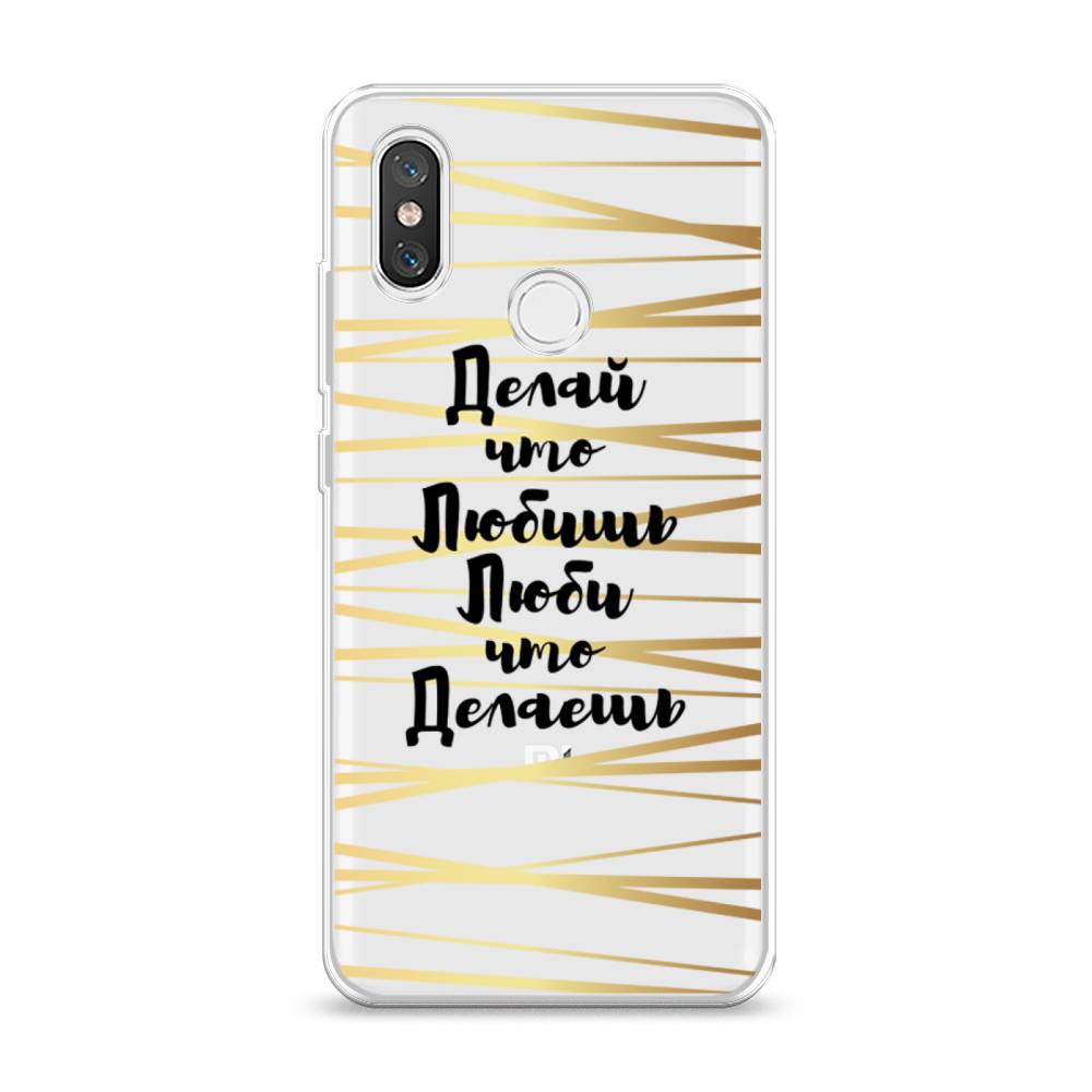 

Чехол Awog на Xiaomi Mi 8 "Делай что любишь", Разноцветный, 33550-7