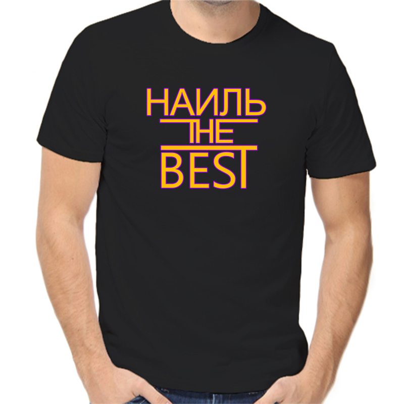 

Футболка мужская черная 52 р-р наиль the best, Черный, fm_nail_the_best