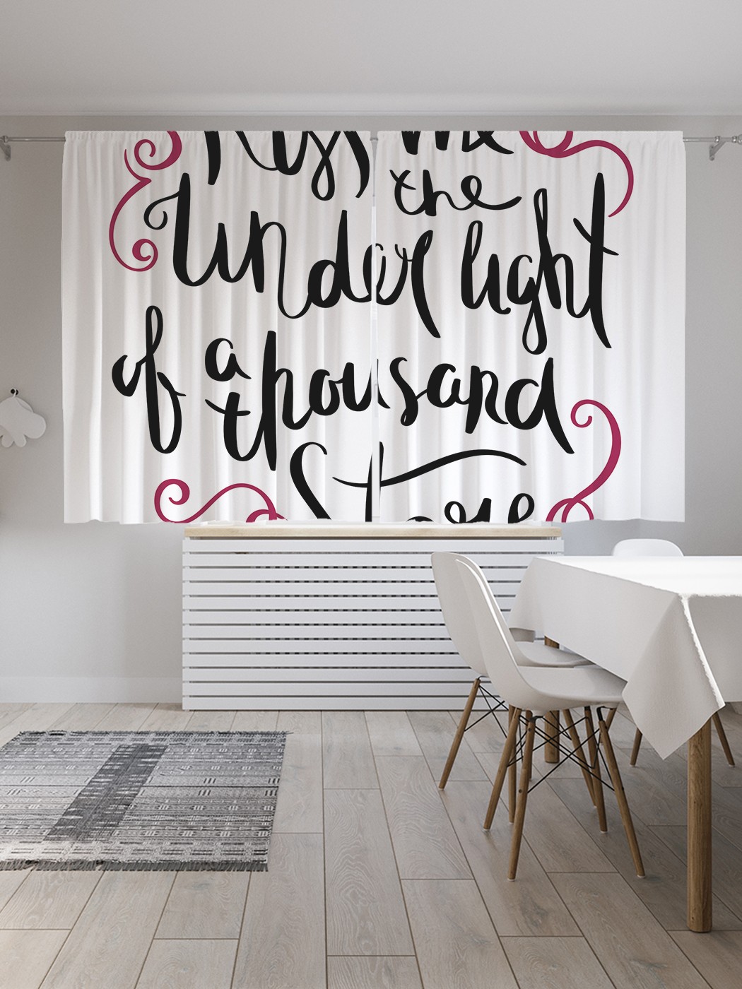 

Шторы JoyArty "Поцелуй меня в свете тысячи звезд", Oxford DeLux, 2 полотна 145x180 см, Поцелуй меня в свете тысячи звезд