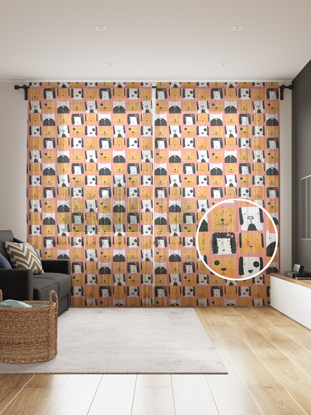 

Фототюль JoyArty "Питомцы в квадрате", 145x265см, 2 полотна, лента, 50 крючков, Питомцы в квадрате