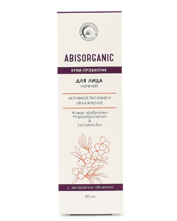 

Крем-пробиотик Abisorganic для лица ночной питание и увлажнение c облипихой 60 мл