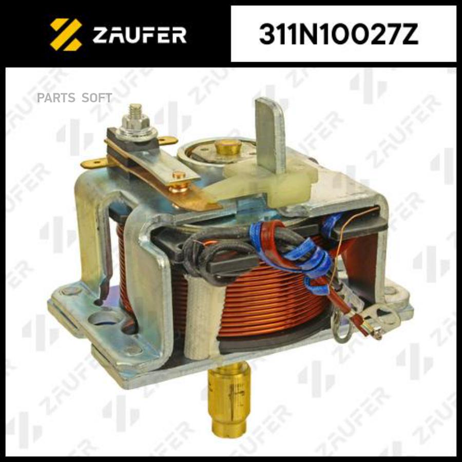 

Втягивающее реле стартера ZAUFER 311n10027z