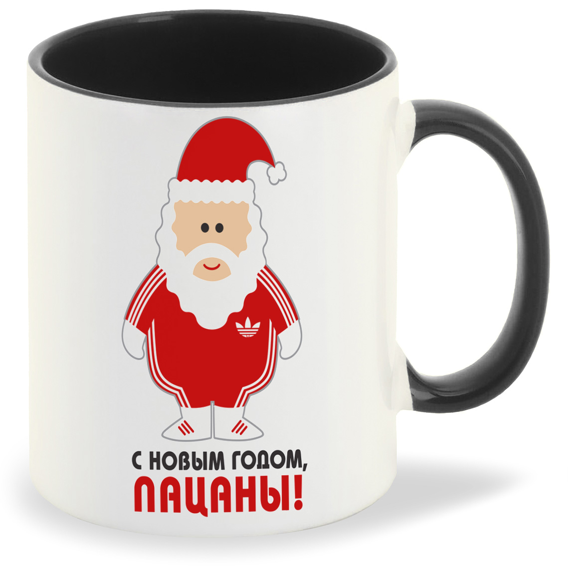 

Кружка CoolPodarok С новым годом пацаны новый год, С новым годом пацаны новый год