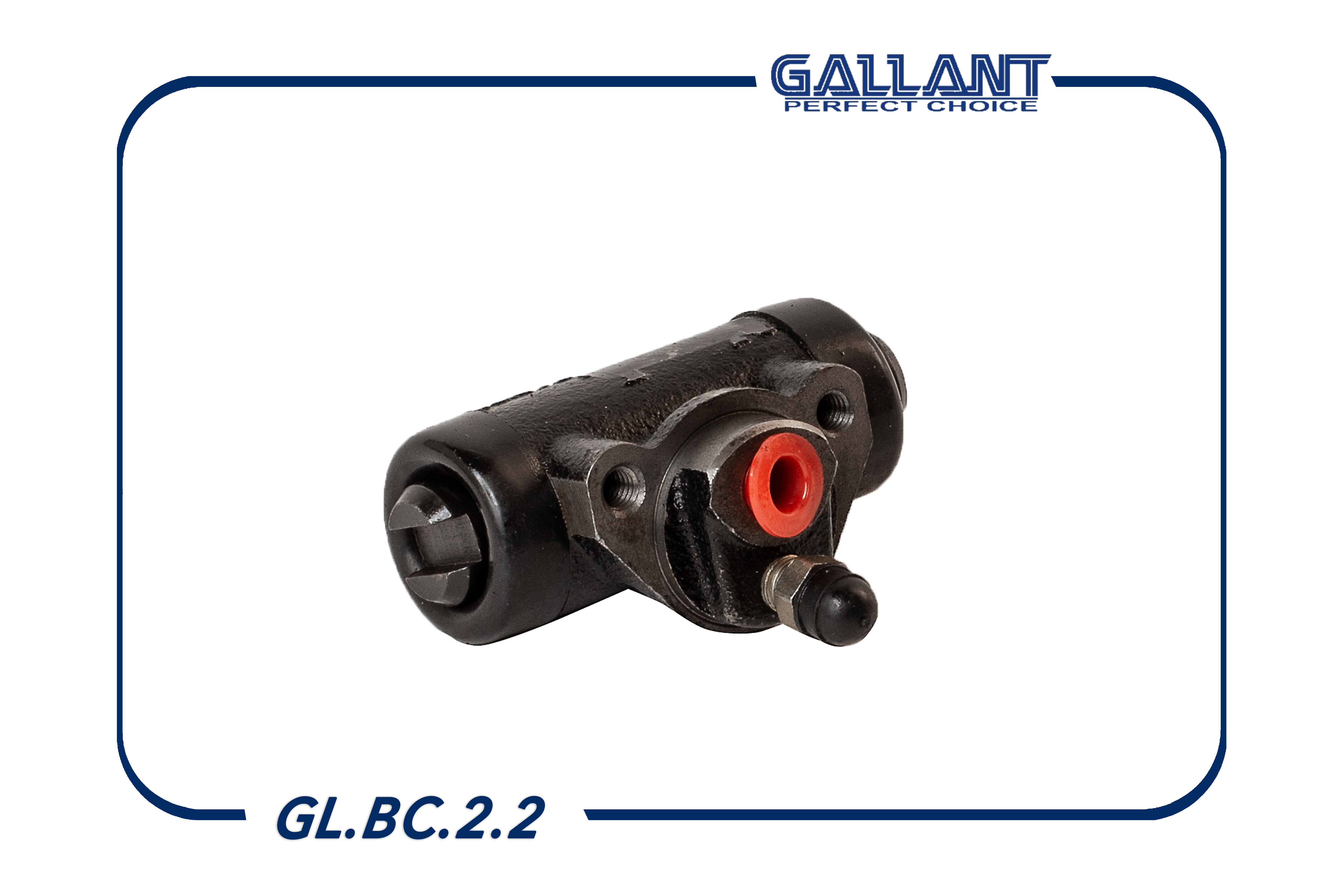 Цилиндр тормозной задний ВАЗ 2105 GALLANT GL.BC.2.2