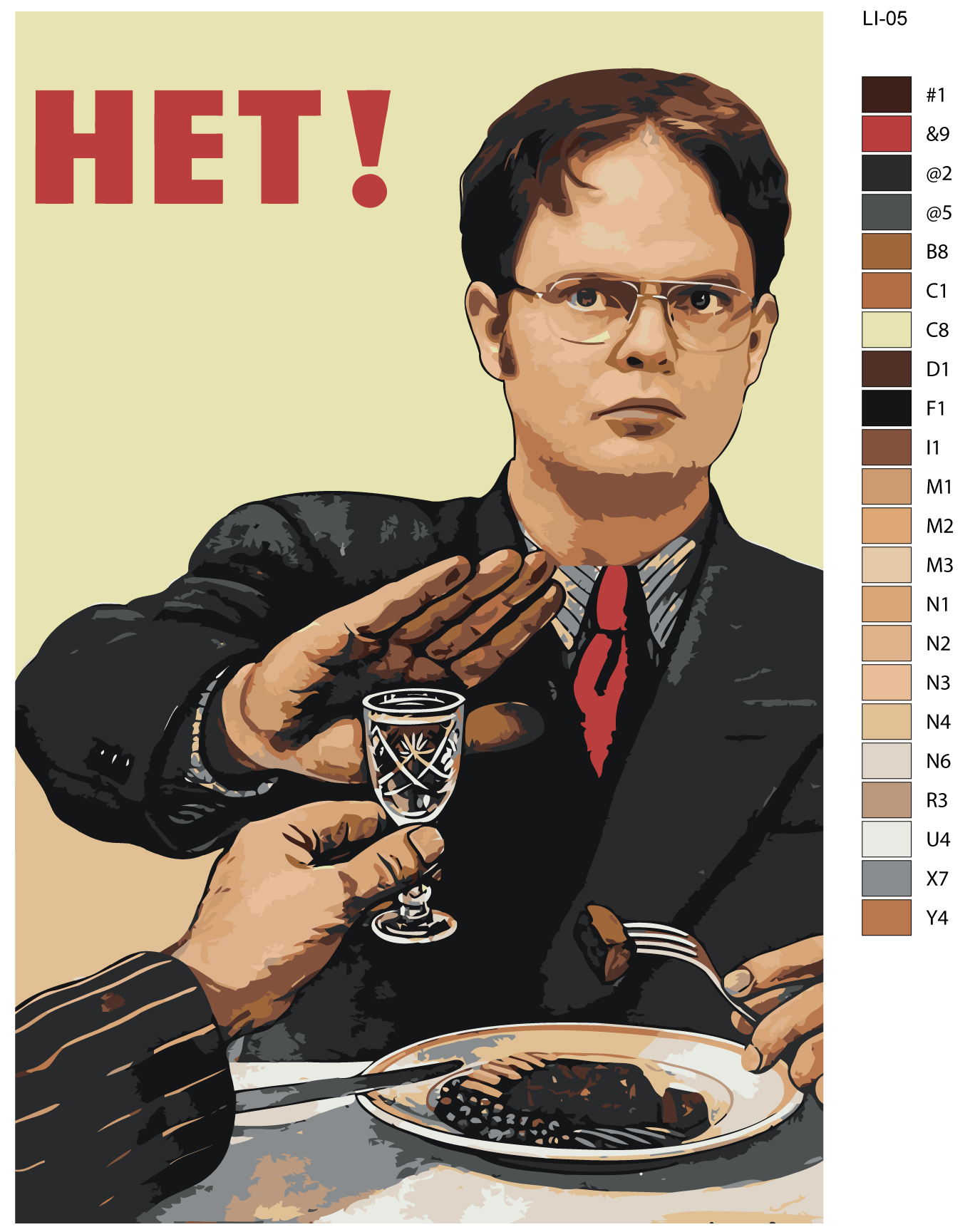 

Картина по номерам, Живопись по номерам, 60 x 90, LI-05