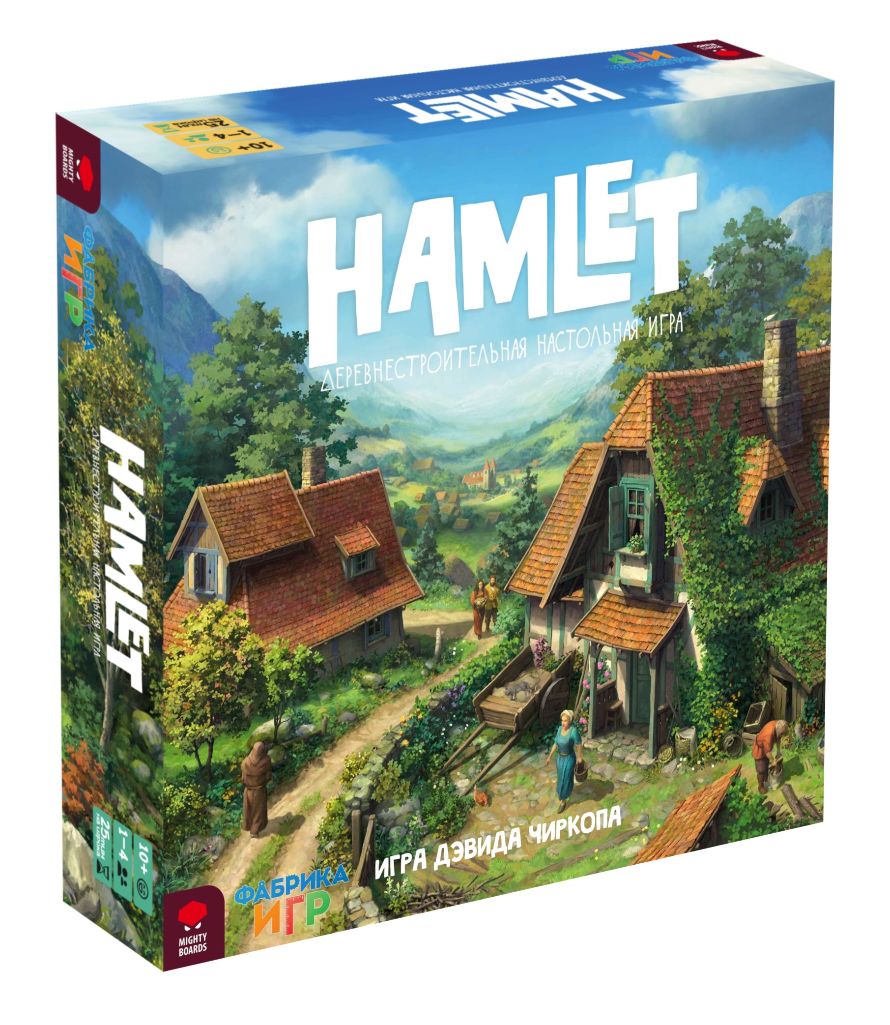 Настольная игра Фабрика Игр Hamlet hamlet