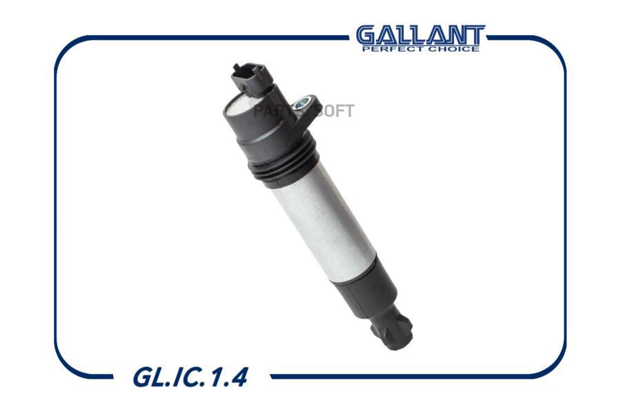 

Катушка зажигания 2112-3705010-13 металл GALLANT