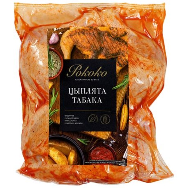 

Цыплята табака из мяса цыпленка-бройлера Рококо охлажденные, 1,7-1,8 кг