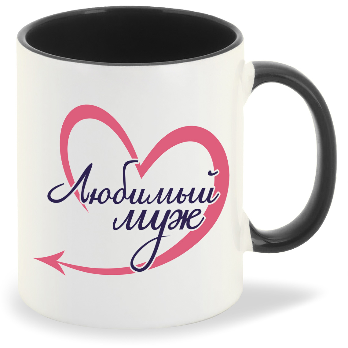 

Кружка CoolPodarok Любимый муж, Любимый муж