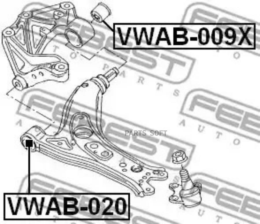 

Сайлентблок рычага vw polo/skoda fabia 03- пер.подв.