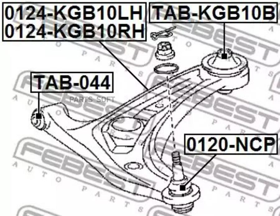 

Сайлентблок задний переднего рычага febest tab-kgb10b