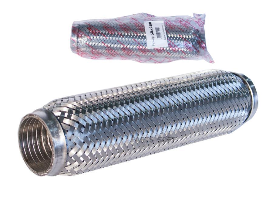 

Гофра глушителя 50x280 Garde 3х слойная Interloсk G50280