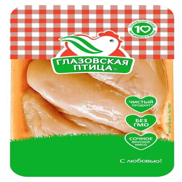 

Филе цыпленка-бройлера Глазовская птица охлажденное, 0,9-1 кг
