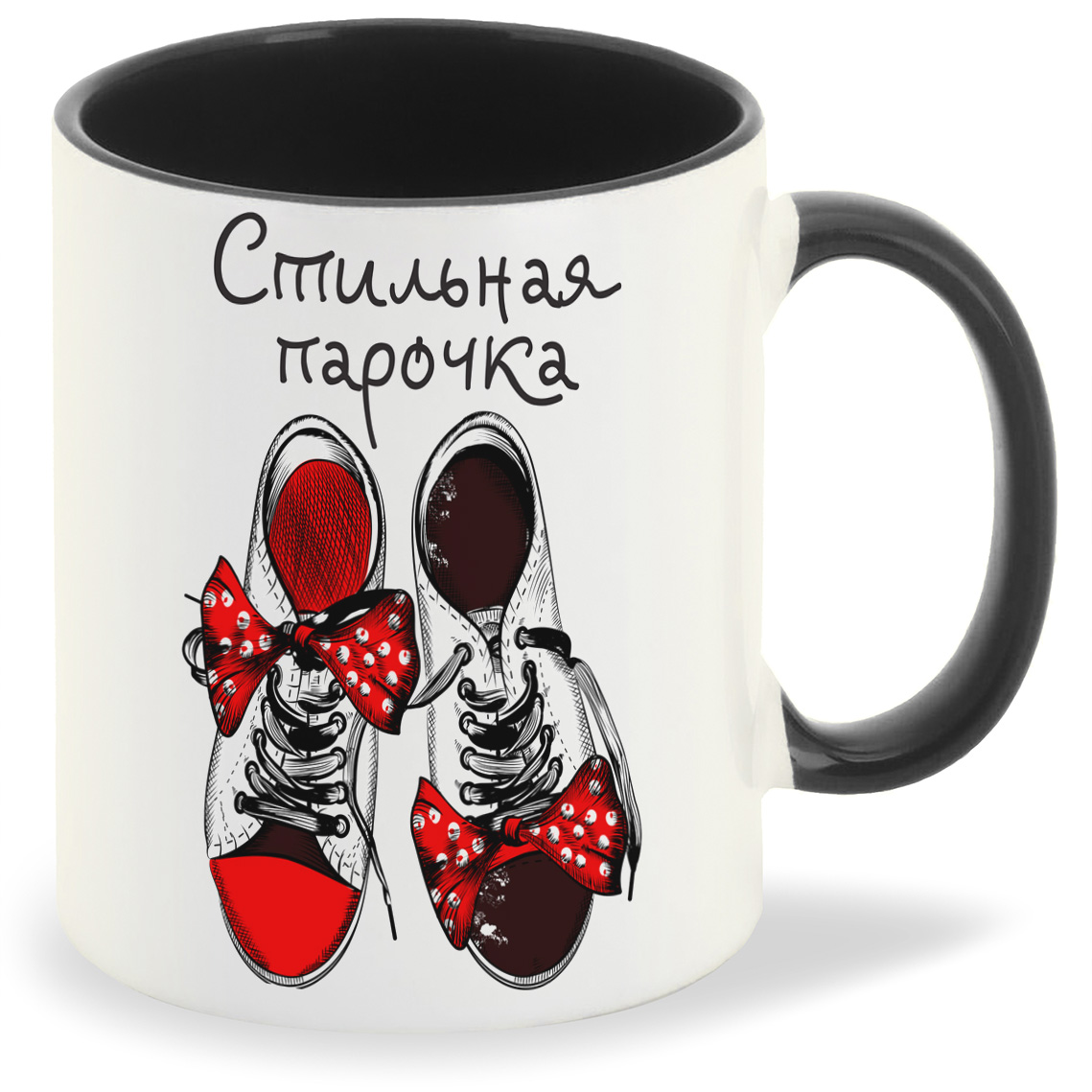 

Кружка CoolPodarok Стильная парочка, Стильная парочка