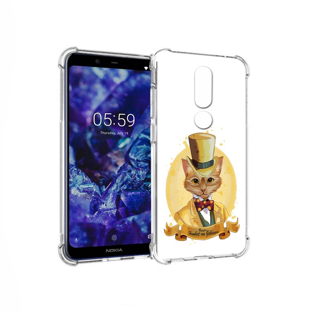 

Чехол MyPads Tocco для Nokia 5.1 Plus кот юрист (PT119548.120.401), Прозрачный, Tocco