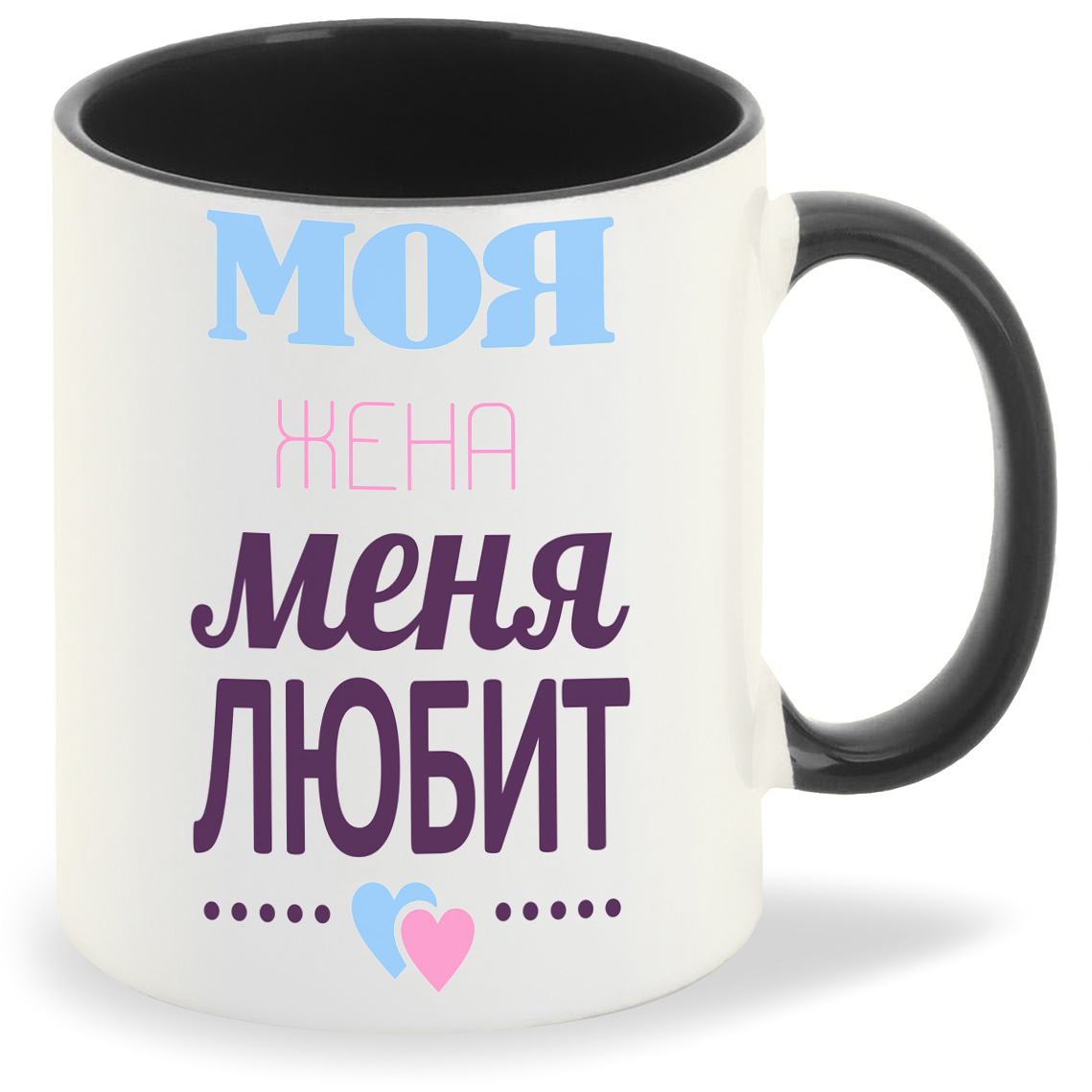 

Кружка CoolPodarok Моя жена меня любит, Моя жена меня любит