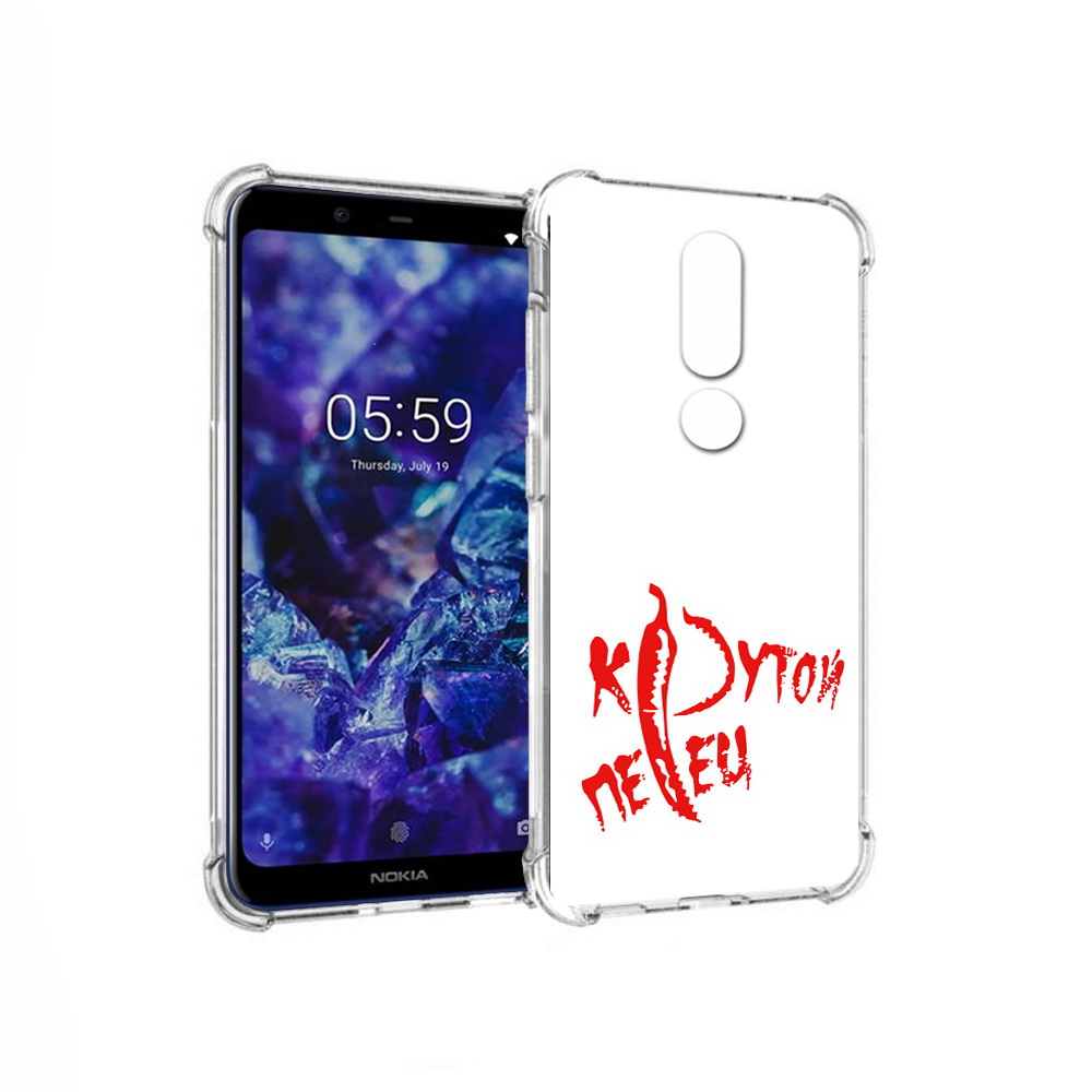 

Чехол MyPads Tocco для Nokia 5.1 Plus крутой перец (PT119548.120.426), Прозрачный, Tocco
