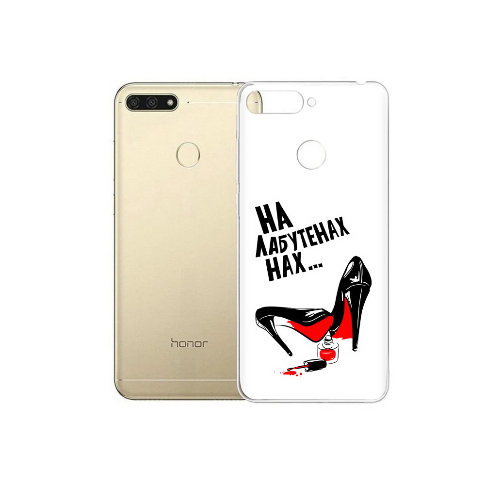 

Чехол MyPads Tocco для Huawei 7C на лабутенах (PT111175.61.493), Прозрачный, Tocco